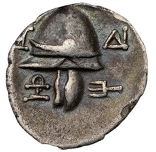 Kingdom of Macedon 187-168 BC SILVER Tetrobol Coin, Alexander the Great 336 NGC