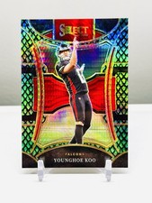 2023 Panini Select Younghoe Koo Suite Level Dragon Scale Prizm /70 SP Falcons