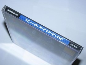 Virtua Cop 2 (Japanese) Sega Saturn Japan import +obi reg flyer US Seller