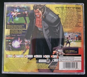 Project Justice (Sega Dreamcast, 2001)