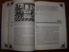 Picture 8 of 12