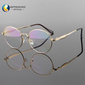 vintage metal eyeglass frames