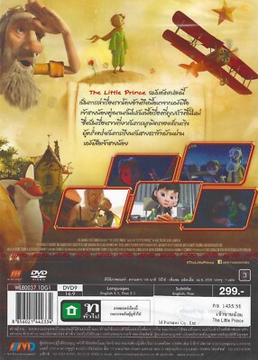 The Little Prince (2015) DVD R0 - Jeff Bridges Rachel McAdams