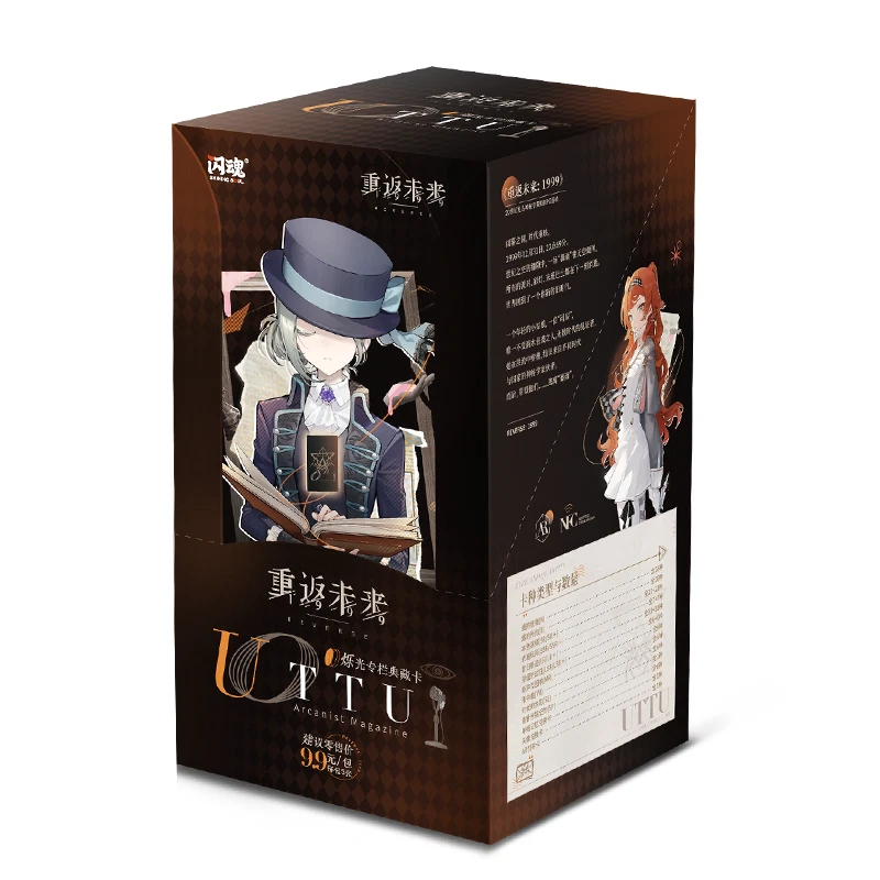 2025 SHININGSOUL Reverse:1999 UTTU Anime Collection Trading