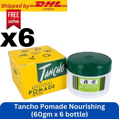 6X TANCHO POMADE NOURISHING HAIR CREAM SHINE STYLING GROOM PURE VEGETABLE 60gm
