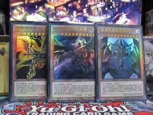 1x-Yugioh-God-Cards-Slifer-Obelisk-Ra-Ultra-Rare-Jump-Art-CHINESE-Proxy-NM-M