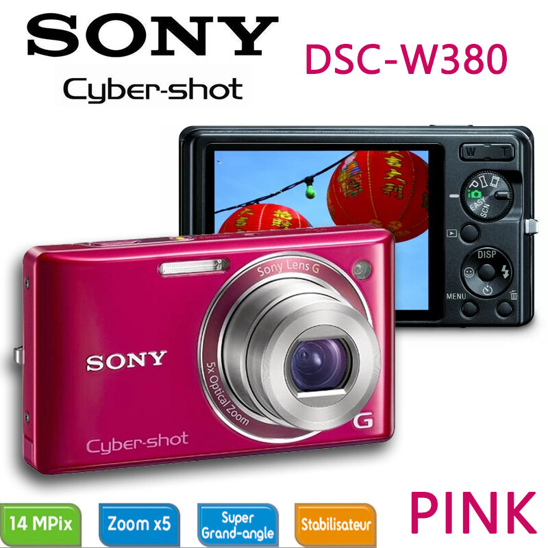 SONY Cyber-shot DSC-W380 ピンク#83 s-l1200.png