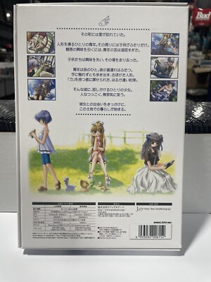 AIR Memorial Edition PC Game JP Windows | eBay