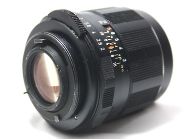 Asahi Pentax Super Multi Coated SMC Takumar 35mm f/2 M42