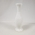 Vintage White Milk Glass Flower Bud Vase Sun Star Burst Design Octagon Base