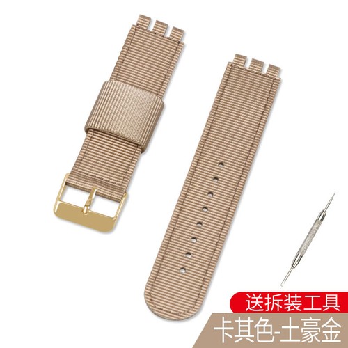 17 mm 19 20 mm cintura in nylon estremità 3 convesse cinturini in tela per cinturino orologio campione - Foto 47 di 48