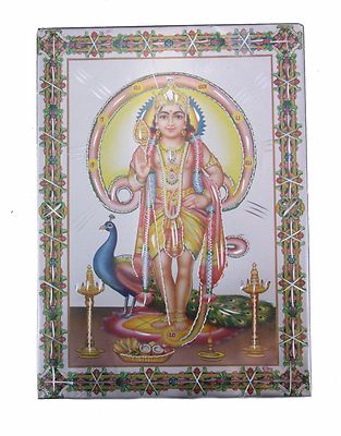 Kartik Swami Aluminium Hindu Gott Fotorahmen traditionell hängend 6x8 Zoll