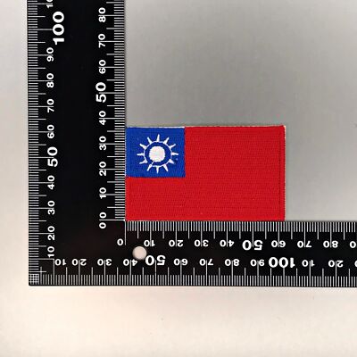 Taiwan Flags And Accessories - CRW Flags Store In Glen Burnie, Maryland - Foto 9