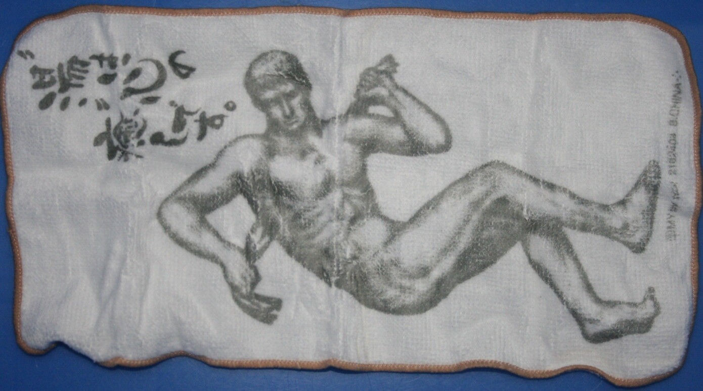 Picture 1 of 2