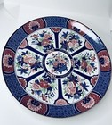 VINTAGE TOSHO TOYO JAPAN IMARI FLORAL CHARGER PLATE PLATTER BLUE RED PINK