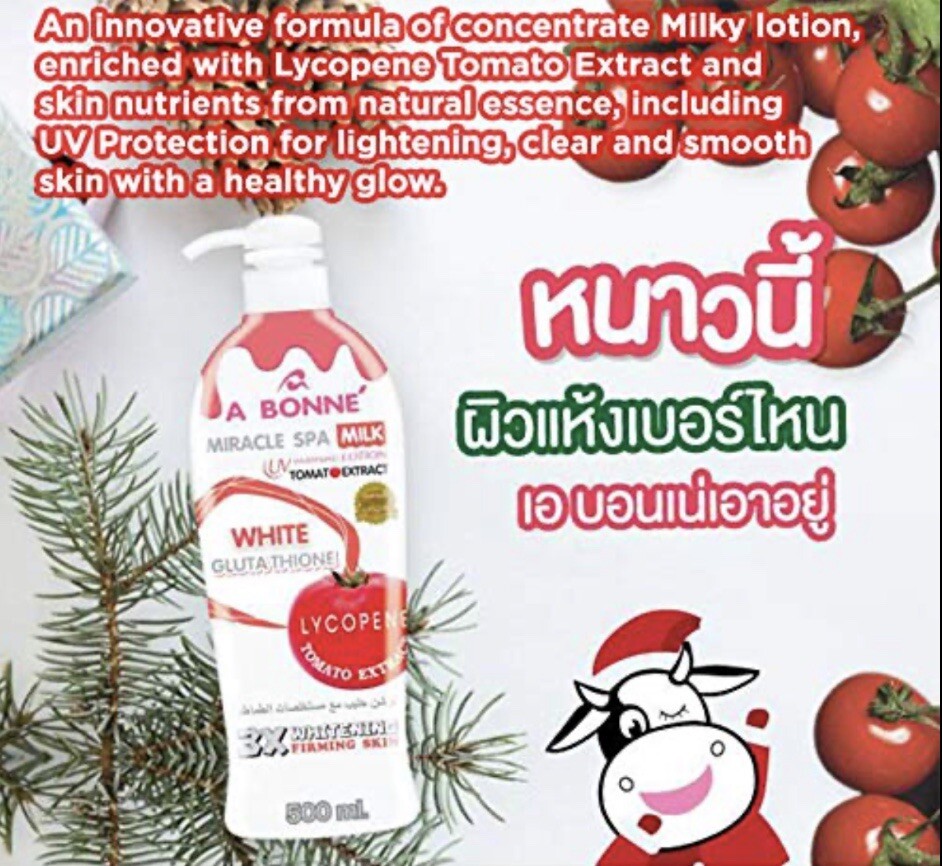 a bonne tomato lotion