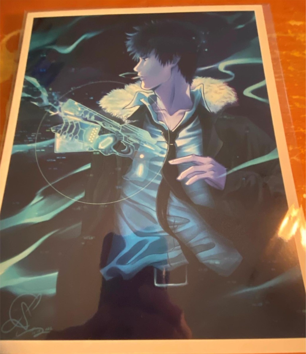 Psycho-Pass Shinya Kogami Fan Art Print 8 x 10 Bam Anime 534/1150