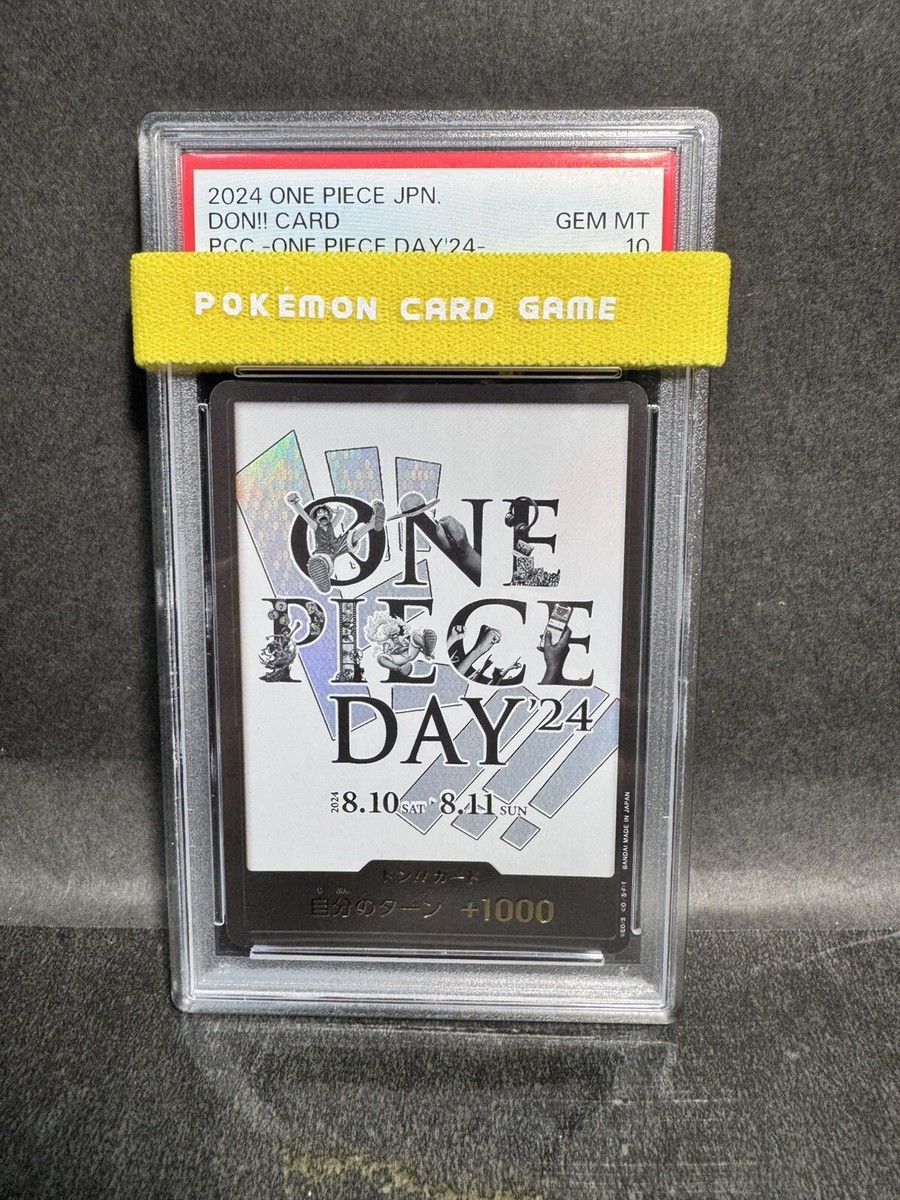ワンピース カードゲーム 2024 ONE PIECE JPN DON!! CARD PSA10 PSA 10 One Piece Card Don Card One Piece Day 2 2024 Limited