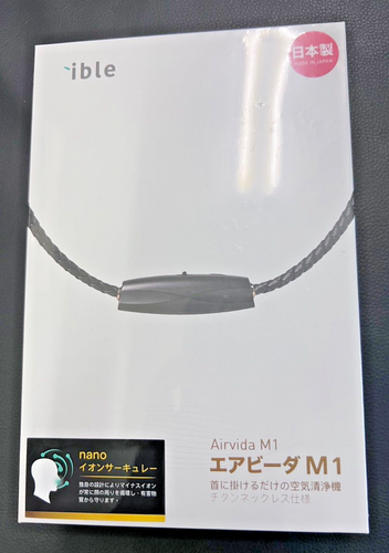 ible Airvida M1 Black Wearable Air Cleaner Purifier Ion Necklace USED from JAPAN