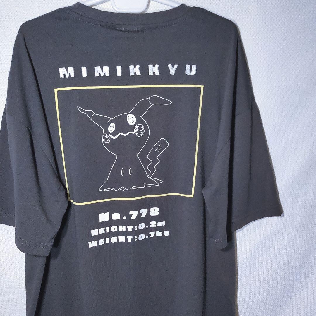 ALTRA Pokémon Mimikyu Embroidered TShirt 3L Short Sleeve Nintendo Game Sun Moon