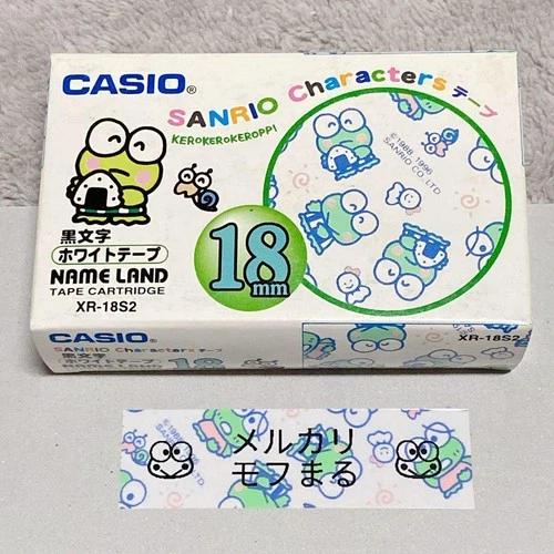 CASIO Name Land Tape Cartridge 18mm Keroppi SANRIO Characters