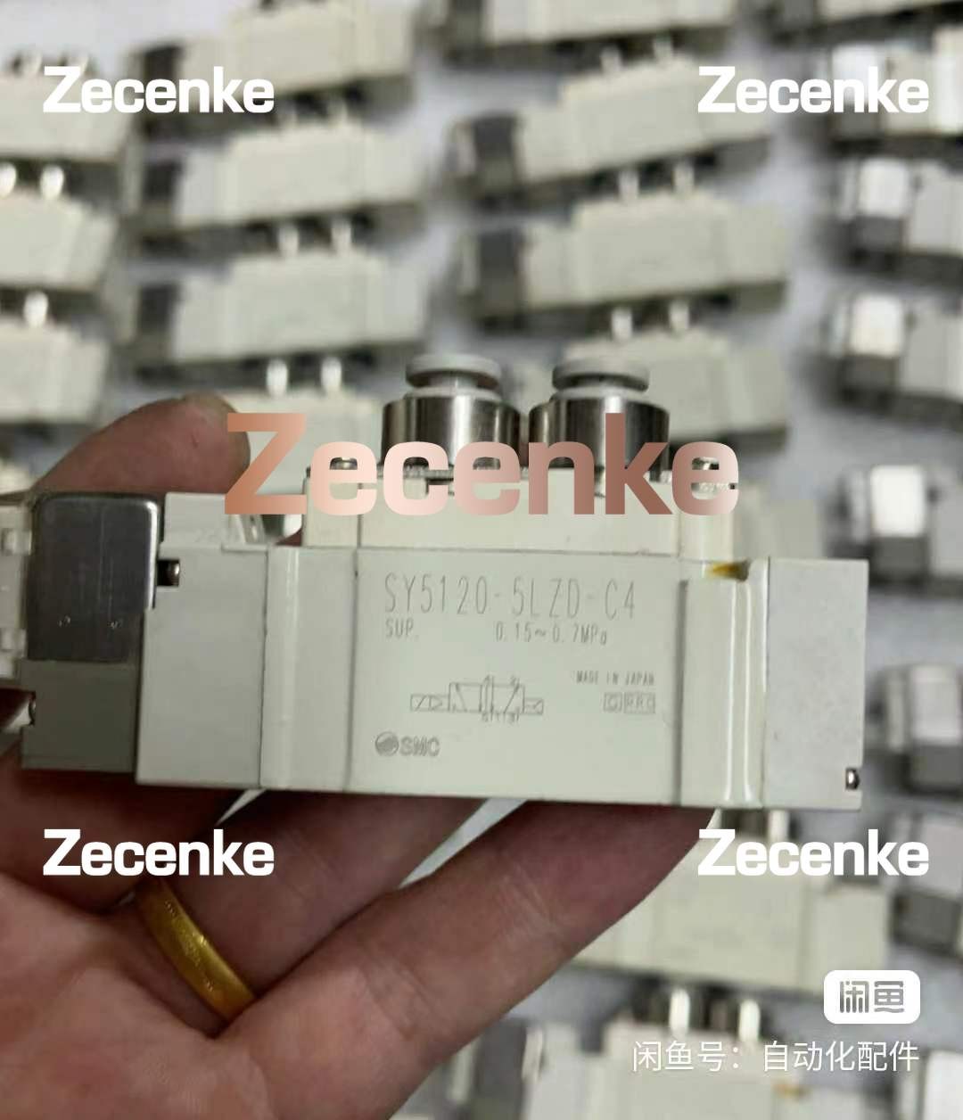 1PC USED SMC SY5120-5LZD-C4 solenoid valve #N7PB YF