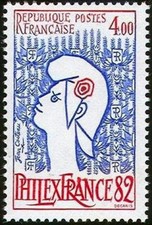 France Yvert Num 2216 Cocteau 1982