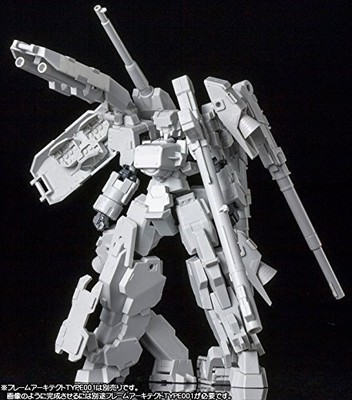 FRAME ARMS Gourai Armor full set Ver.F.M.E Kotobukiya Shop Limited Figure