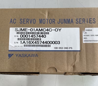 3~Servomotor Motor Synchronmotor Yaskawa SJME-01AMC4C-OY New