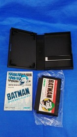 Famicom Software Model Dynamite Batman SUNSOFT