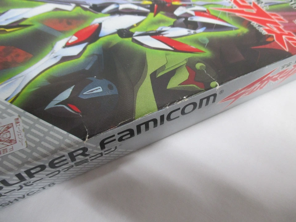 SNES -- TEKKAMAN BLADE -- Super Famicom. Boxed. JAPAN Game. 13498 - Image 4 of 4