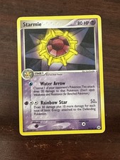 Starmie Hidden Legends 49/101 Vintage Retro on eBay