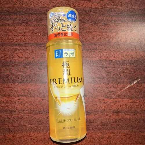 Hada Labo Gokujyun Premium Hyaluronsäure feuchtigkeitsspendende Lotion 170ml US-VERKÄUFER