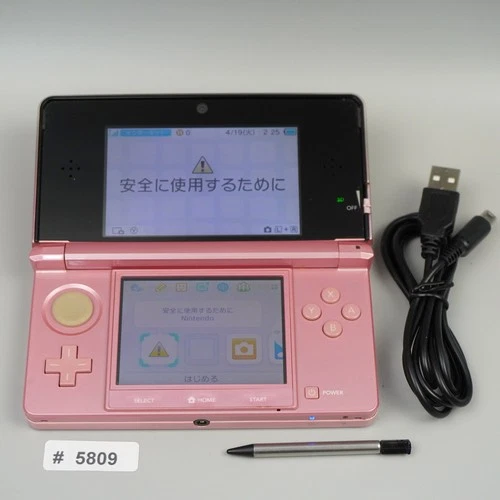 Nintendo 3DS Console System Pink Japanese ver CTR-001 (READ DESC) #5809