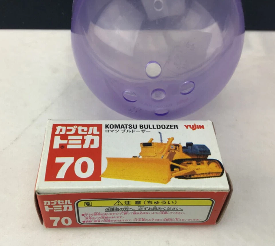 Yujin мини капсула Tomica ConstructIon 70 Komatsu бульдозер 2006 серии 12 - Изображение 3 из 4