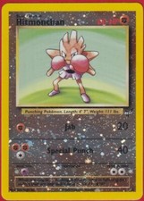 REVERSE HOLO Hitmonchan WOTC Best Promo #2 Pokemon Vintage Holographic Foil - LP