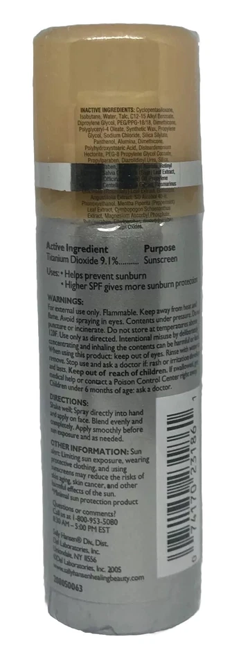 Lot of 36 Sally Hansen Anti Aging Airbrush Makeup - Nude Tan 1.0 oz COLLECTIBLE - Image 2 of 2