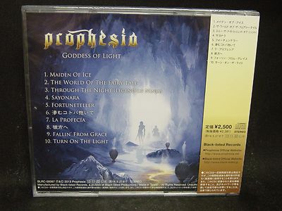 PROPHESIA Goddess Of Light JAPAN CD Xanadu Azrael Energy Strike