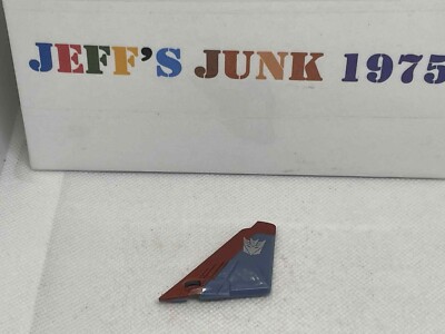 Hasbro Transformers 2007 Movie THUNDERCRACKER Voyager Class Figure wing part