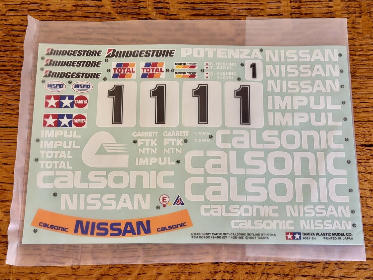 Vintage NOS Tamiya 1/10 RC Calsonic Nissan R32 Skyline GT-R Vintage NOS Tamiya 1/10 RC Calsonic Nissan R32 Skyline GT-R