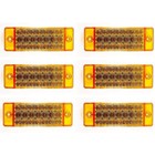 All Star Amber Car & Truck Side Marker Light Assemblies