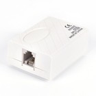 Afbeelding 1 van 6