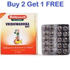Buy 2 GET 1  Free Baidyanath Vridhiwadhika Bati Tablets (20tab) Vati