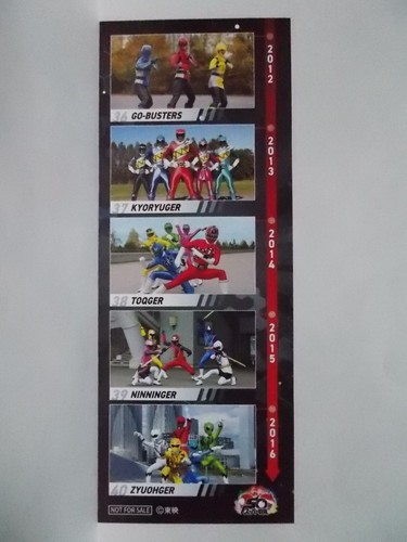 Super Sentai 50th anniversary Wafer Collect Box & Bookmark Power Rangers 1975 ~ - Picture 16 of 18
