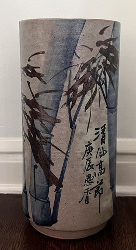 Vintage Kim Doo Sun Pottery Vase Large Cylinder Vessel Bamboo Korean - Picture 18 of 24