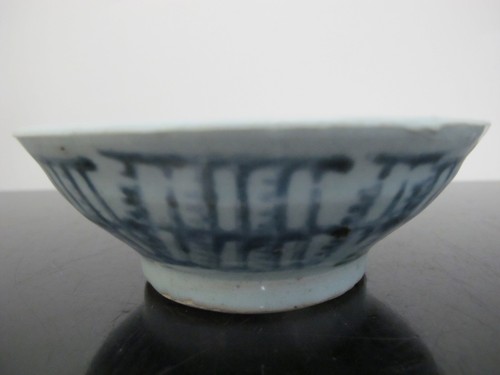 CHINESISCHE blaue geometrische Unterglasur Porzellan Fuß rustikale SCHÜSSEL - Bild 4 von 7