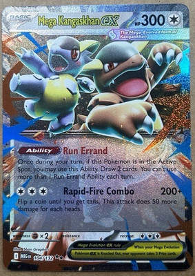 Mega Kangaskhan EX 104/132 XY BREAKthrough Ultra Rare Holo