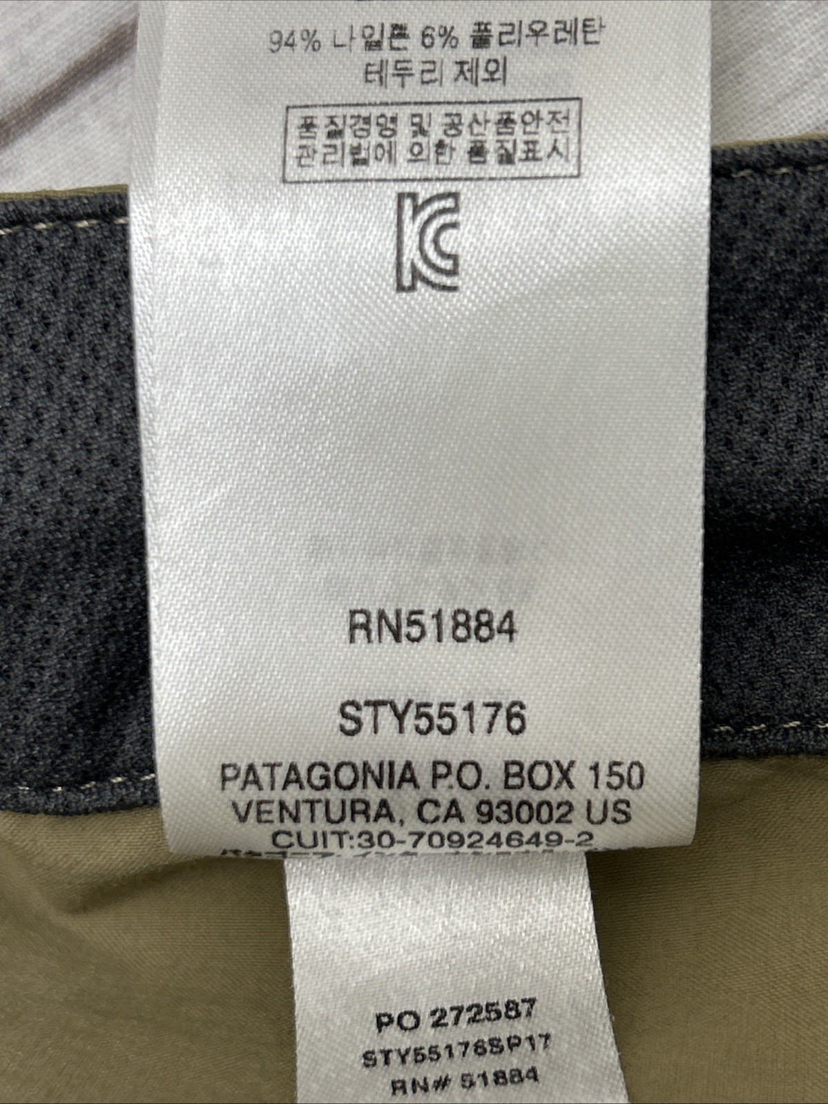 Patagonia Men's Quandary Pants Men's 32x30 Khaki Nylon Hiking 55176 thumbnail 12