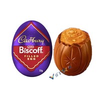 Cadbury Biscoff Chocolate Egg 32g Biscoff Centre Milk Chocolate-New Stock