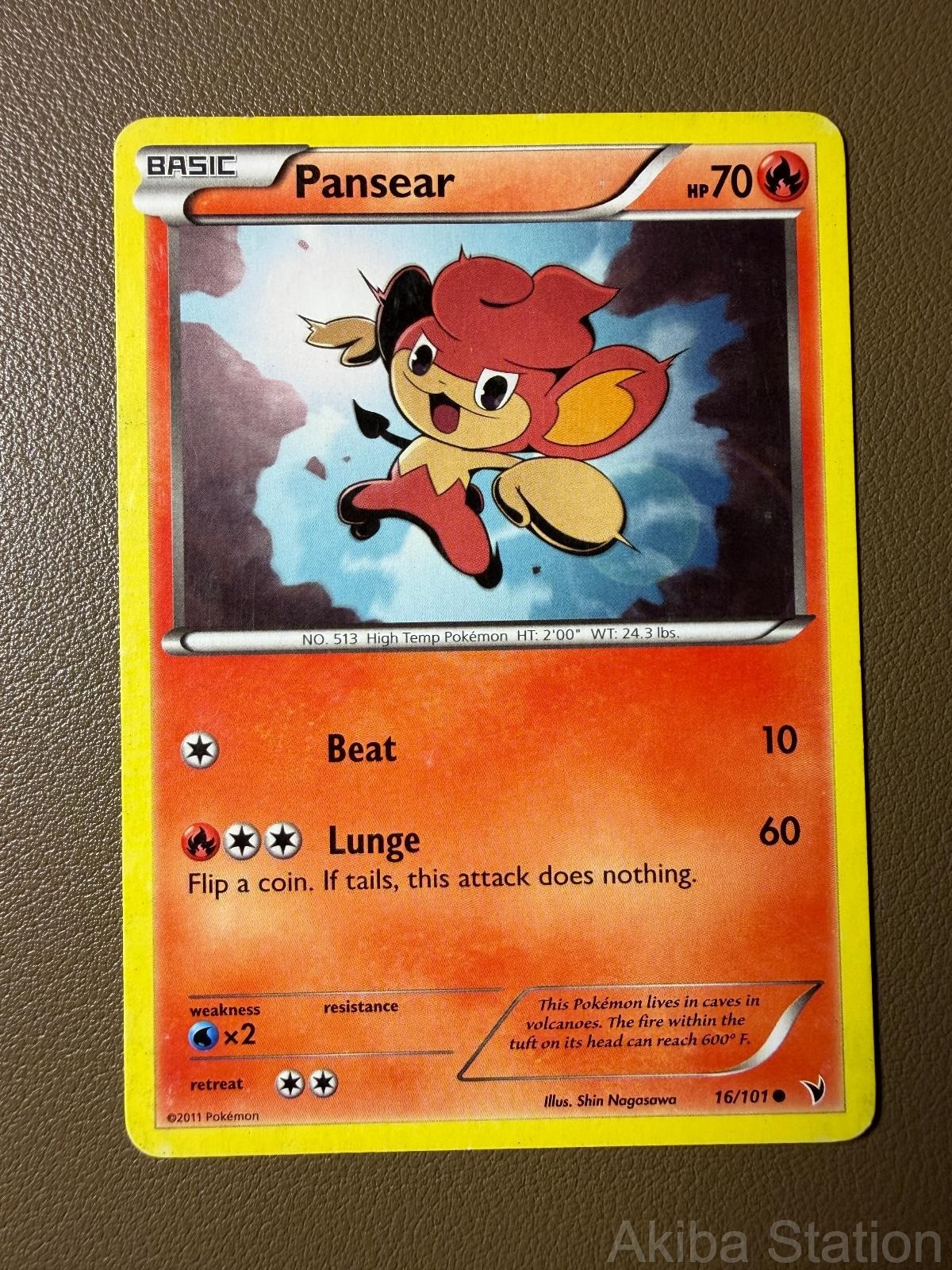 PANSEAR 16/101 COMMON NOBLE VICTORIES POKEMON HP
